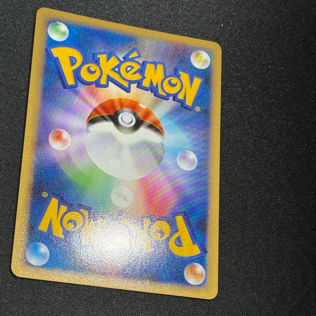 ルギア LEGEND 029 030/070 1ED (渦巻きホロ×4！) - メルカリ