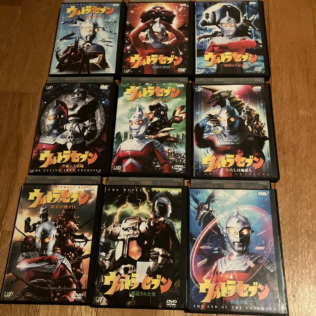 ウルトラセブン DVD 9作品 Amazon.co.jp: ウルトラセブン Vol.9 [DVD] : 中山昭二, 石井伊吉