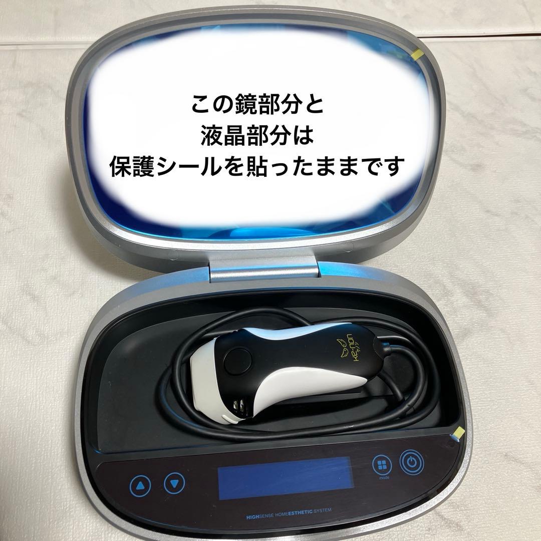 KE-NON 脱毛器 8.6J 光脱毛機能付き