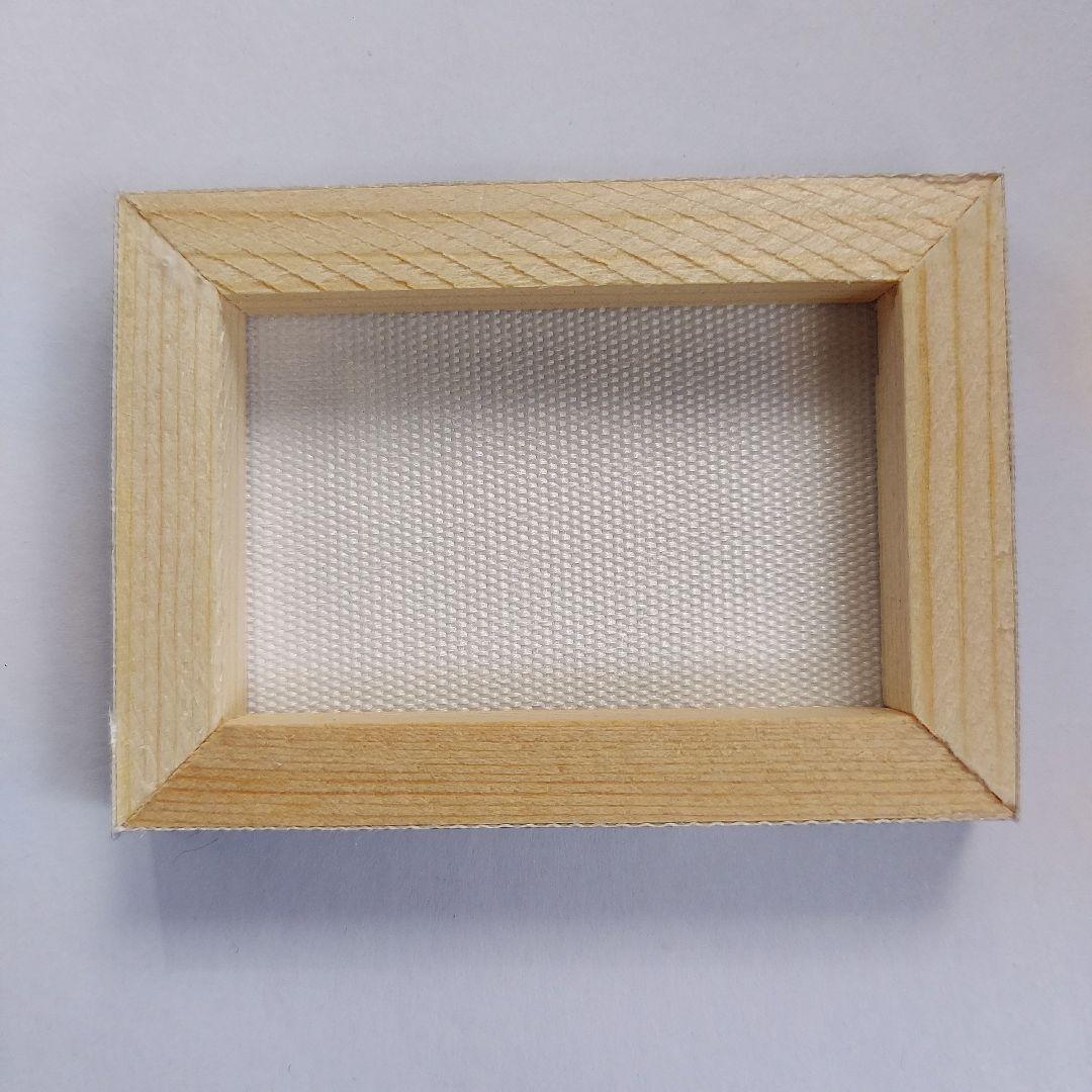 プロセカ ミニキャンバスコレクション vol.1 C 朝比奈 まふゆ - メルカリ