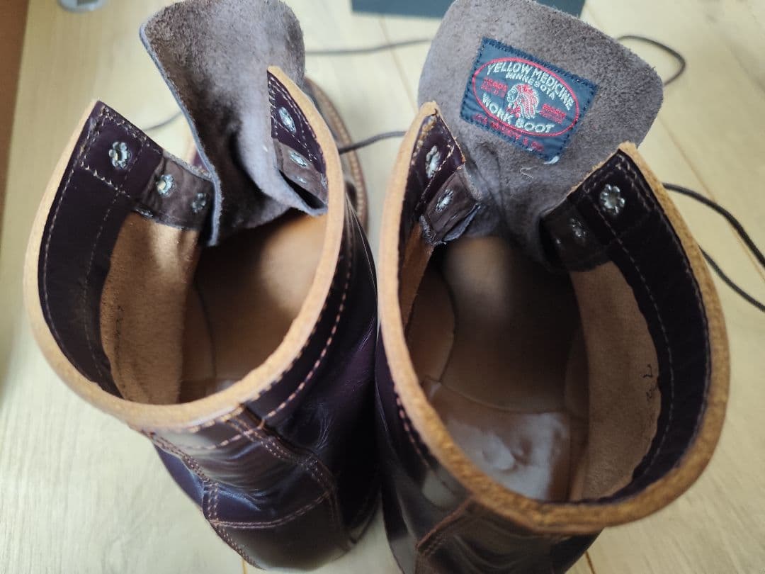 ジョーマッコイ 7.5 ワークブーツJOE McCOY モンキーブーツ USA製