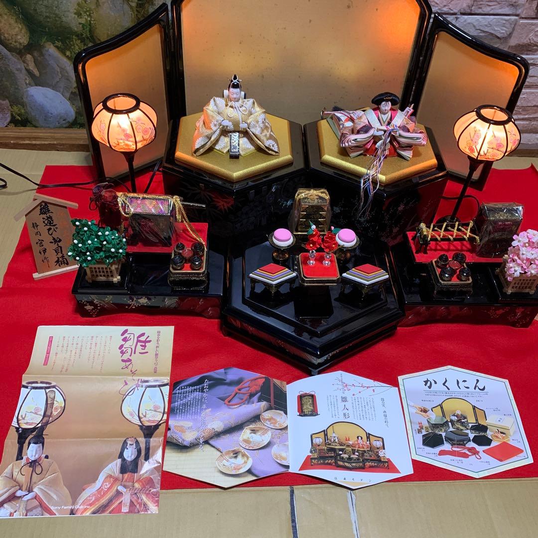 激レア 希少】御貝桶雛人形（衣装着雛）1996年 限定30の希少なBタイプ