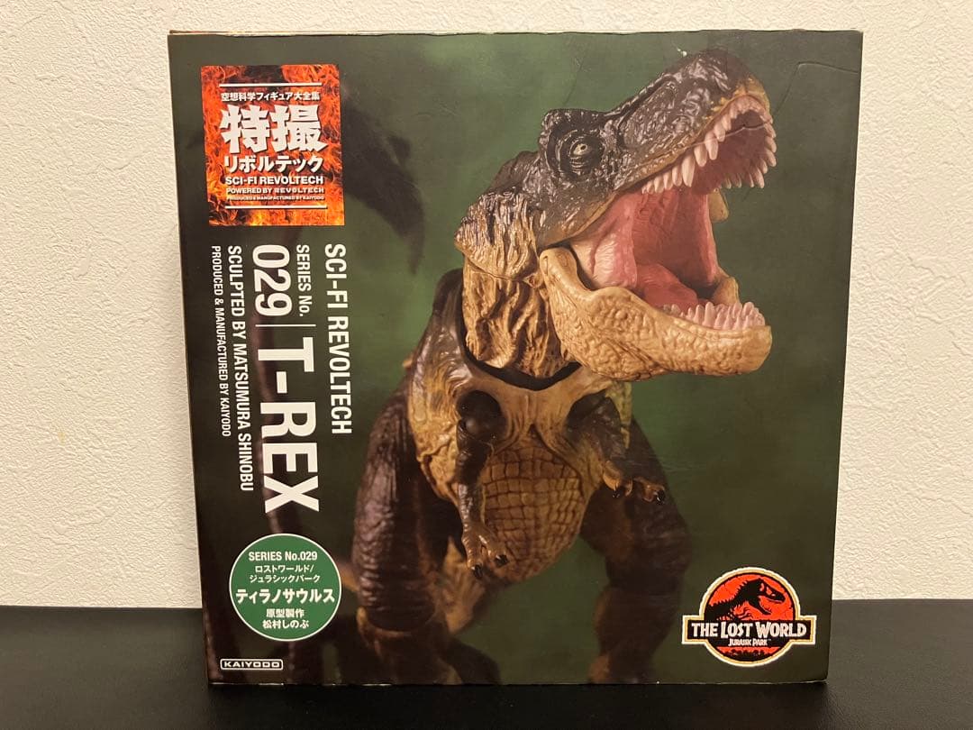 特撮リボルテックロストワールド ジュラシック・パーク ティラノサウルス Amazon | 特撮リボルテック029 ロストワールド ジュラシック・パーク T