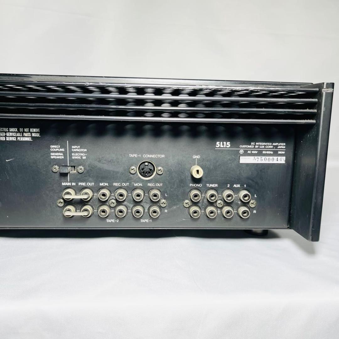 Luxman 5L15 プリメインアンプ 中古 ラックスマン 名機 - メルカリ