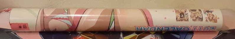 未開封！　入手困難　希少　当時物　B型H系　カレンダーポスター