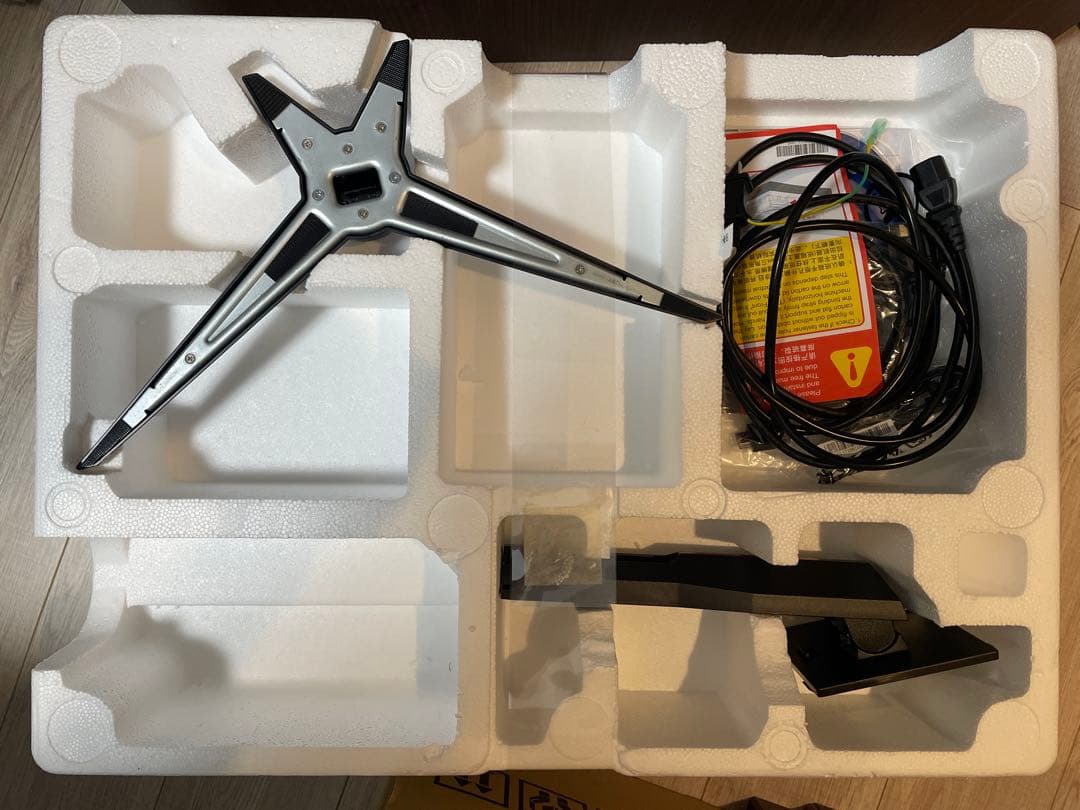 AOC C27G2ZE 27インチ 曲面ディスプレイ 240Hz 0.5ms