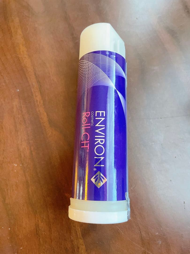 エンビロン　コスメティックロールキット 000000001326-01-m.jpg?t=