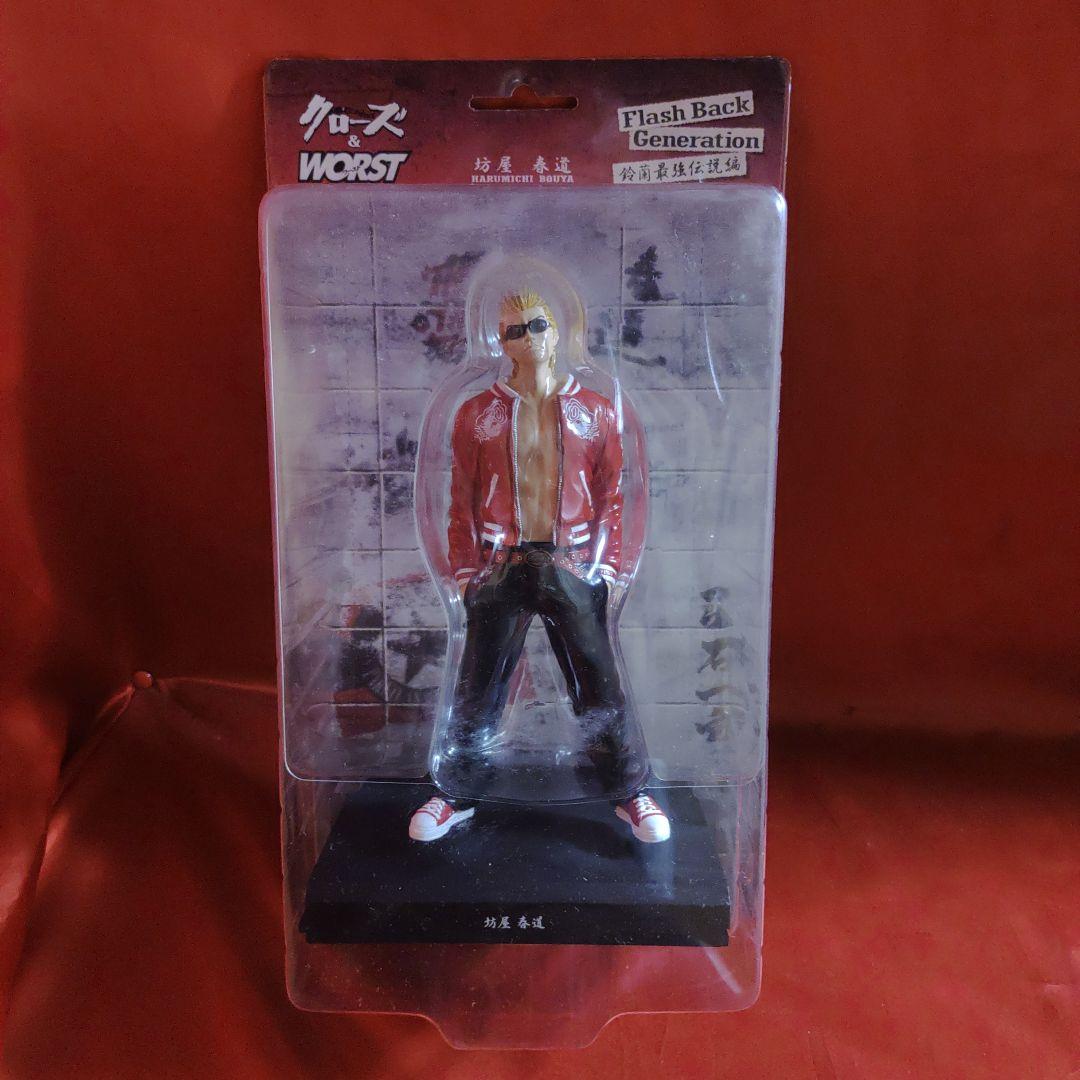 九州限定版！クローズ＆ワースト 鈴蘭最強伝説編 坊屋春道 フィギュア