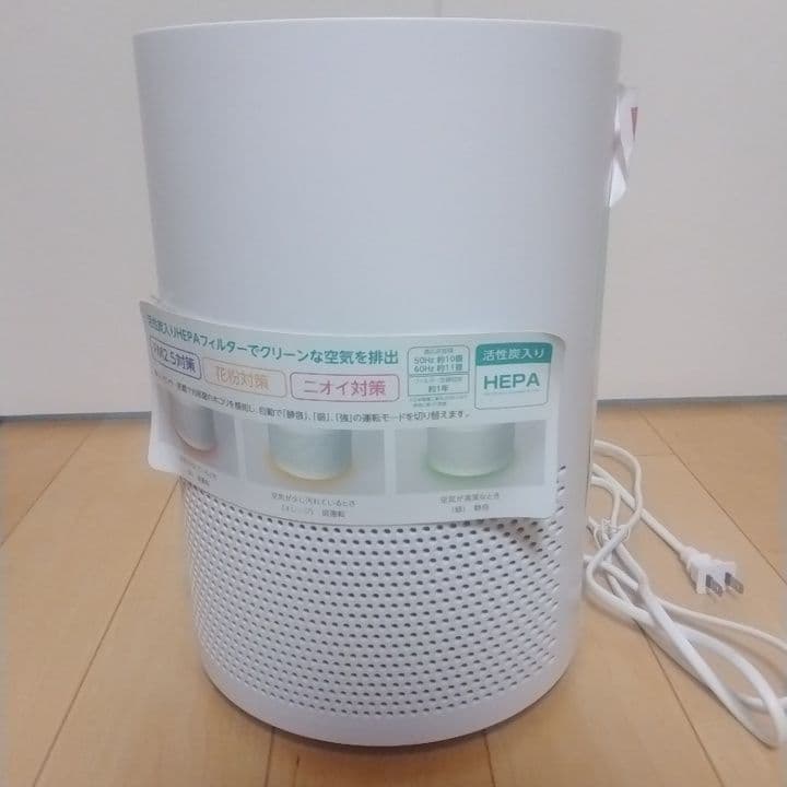 ドウシシャ Pieria APU-101H　空気清浄機 楽天市場】ドウシシャ 空気清浄機 Pieria APU-101H-WH ホコリセンサー