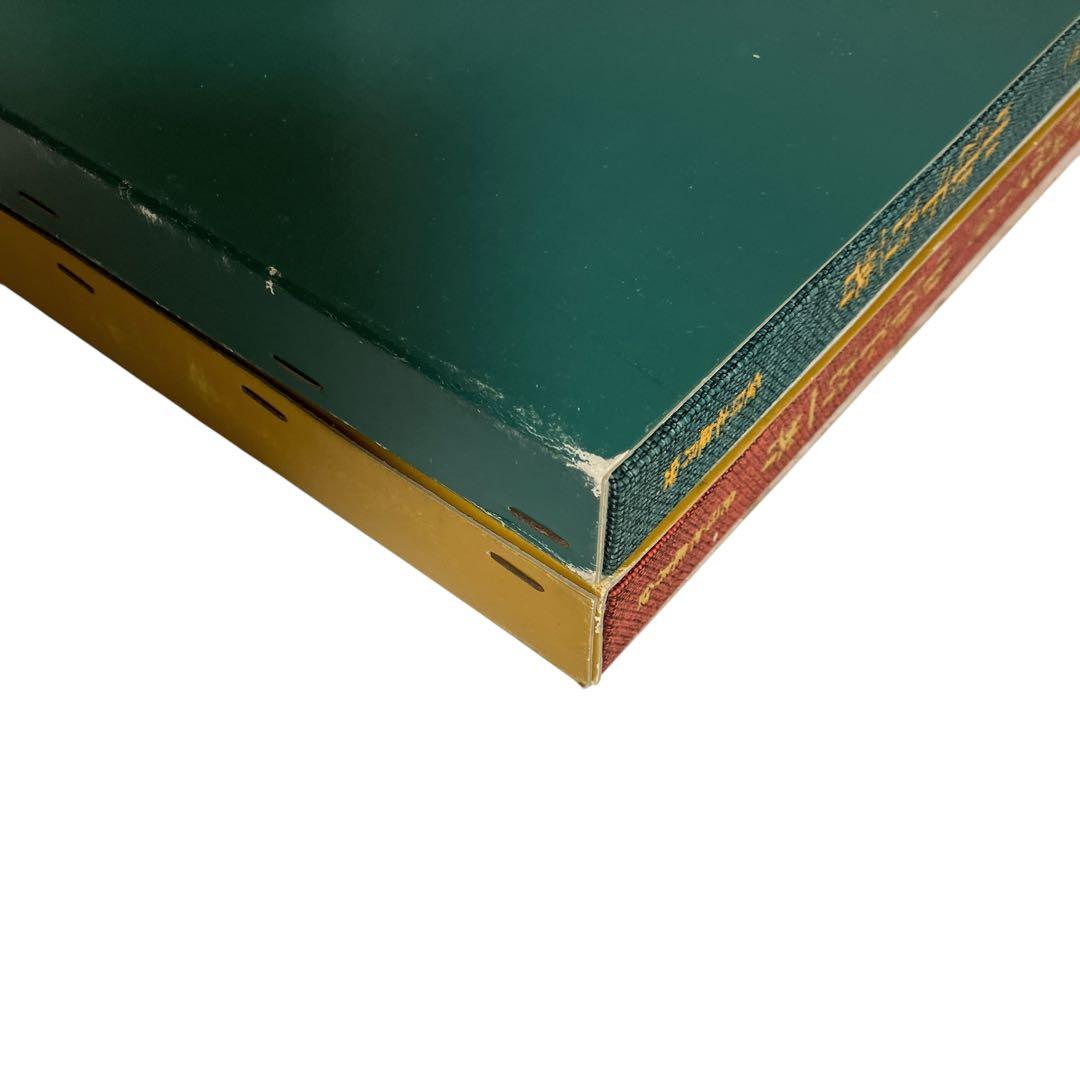 高等教範 盆栽の基本樹形 上下巻 中津千吉 - 趣味・スポーツ・実用販売 中