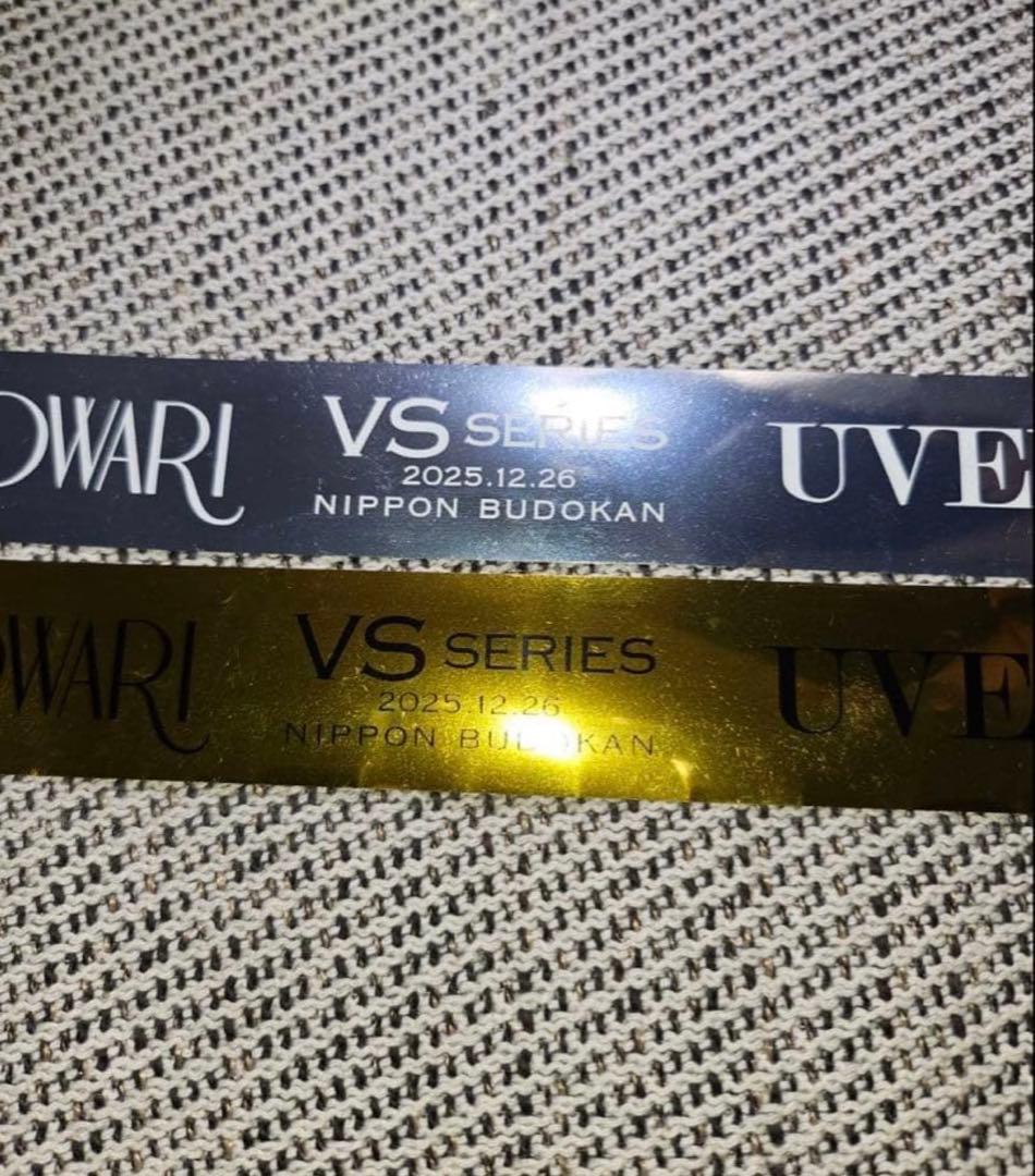 UVERworld セカオワ 対バン 金テープ 銀テープ 3本セット - メルカリ