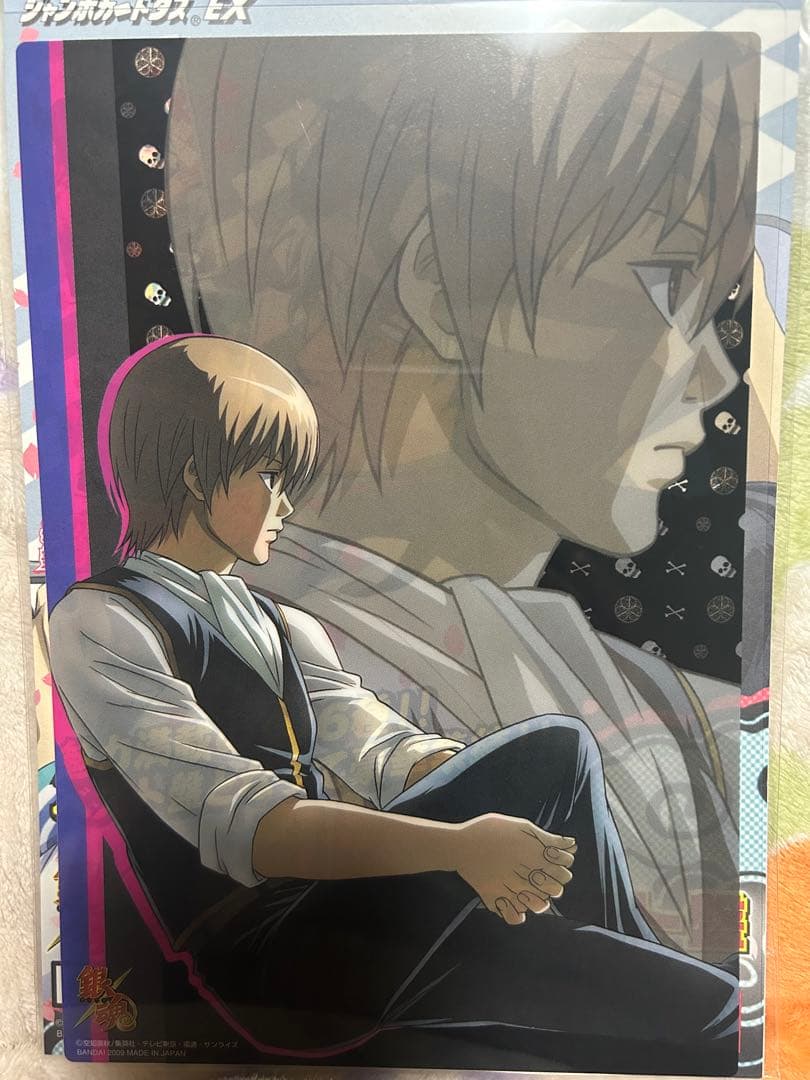 銀魂クリアコレクションB.I.Gベスト盤 沖田総悟 - メルカリ