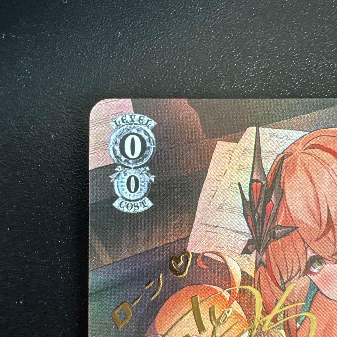 ヴァイスシュヴァルツ アズールレーン 重巡洋艦 ローン sp サイン