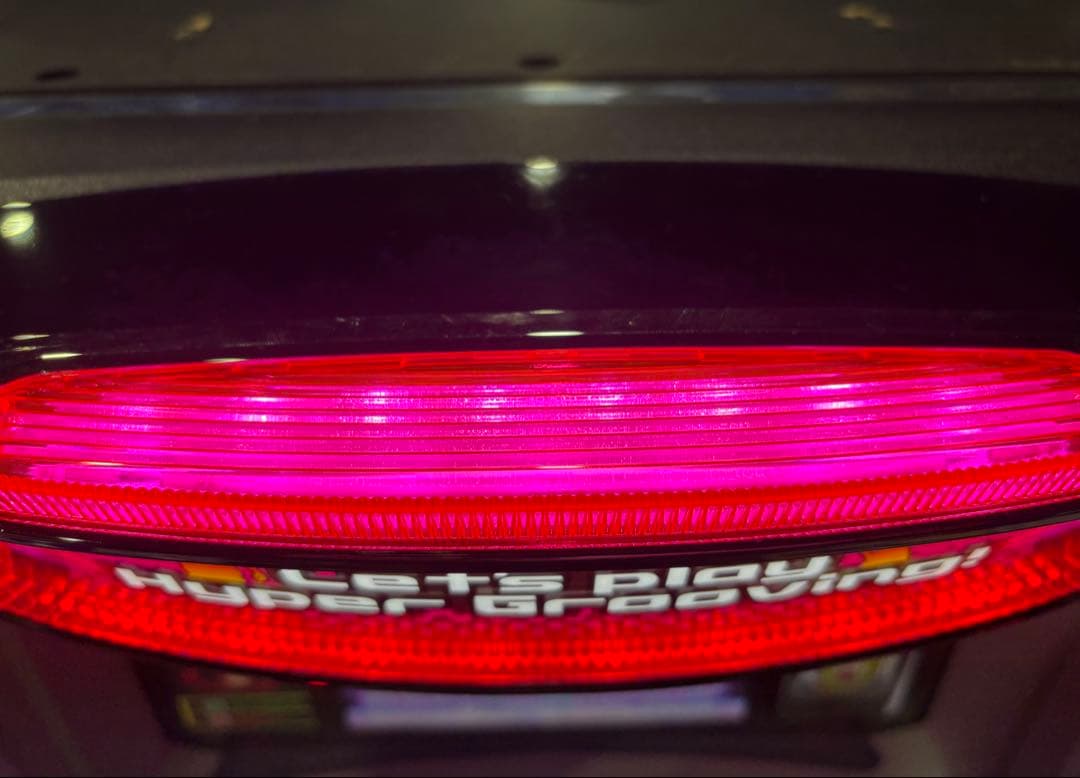 社畜1号様専用❗️】パチスロ実機【ハイパーラッシュ】コイン不要機