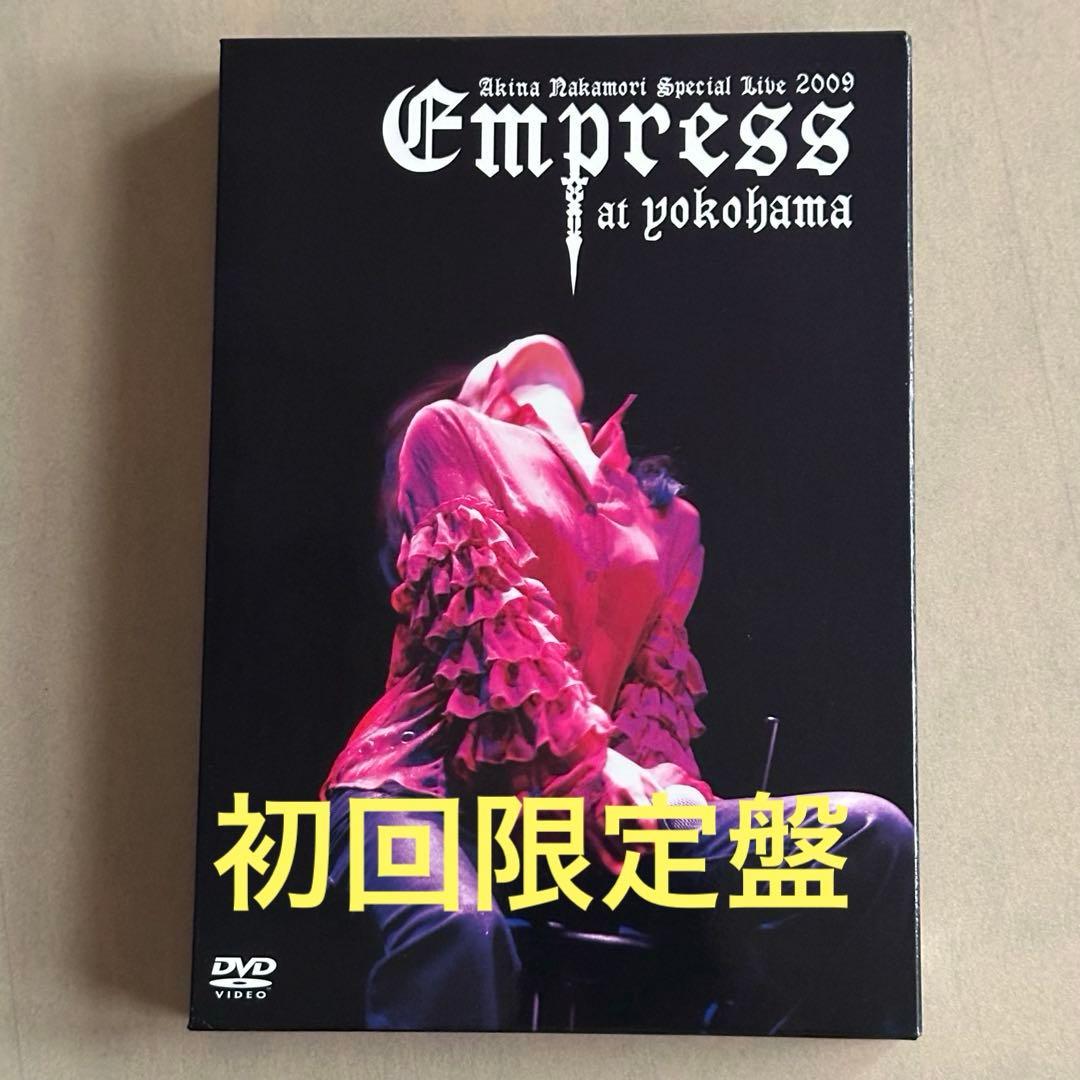 中森明菜/Akina Nakamori Special Live 2009 E… Akina Nakamori Special Live 2009 Empress at Yokohama |【BS10