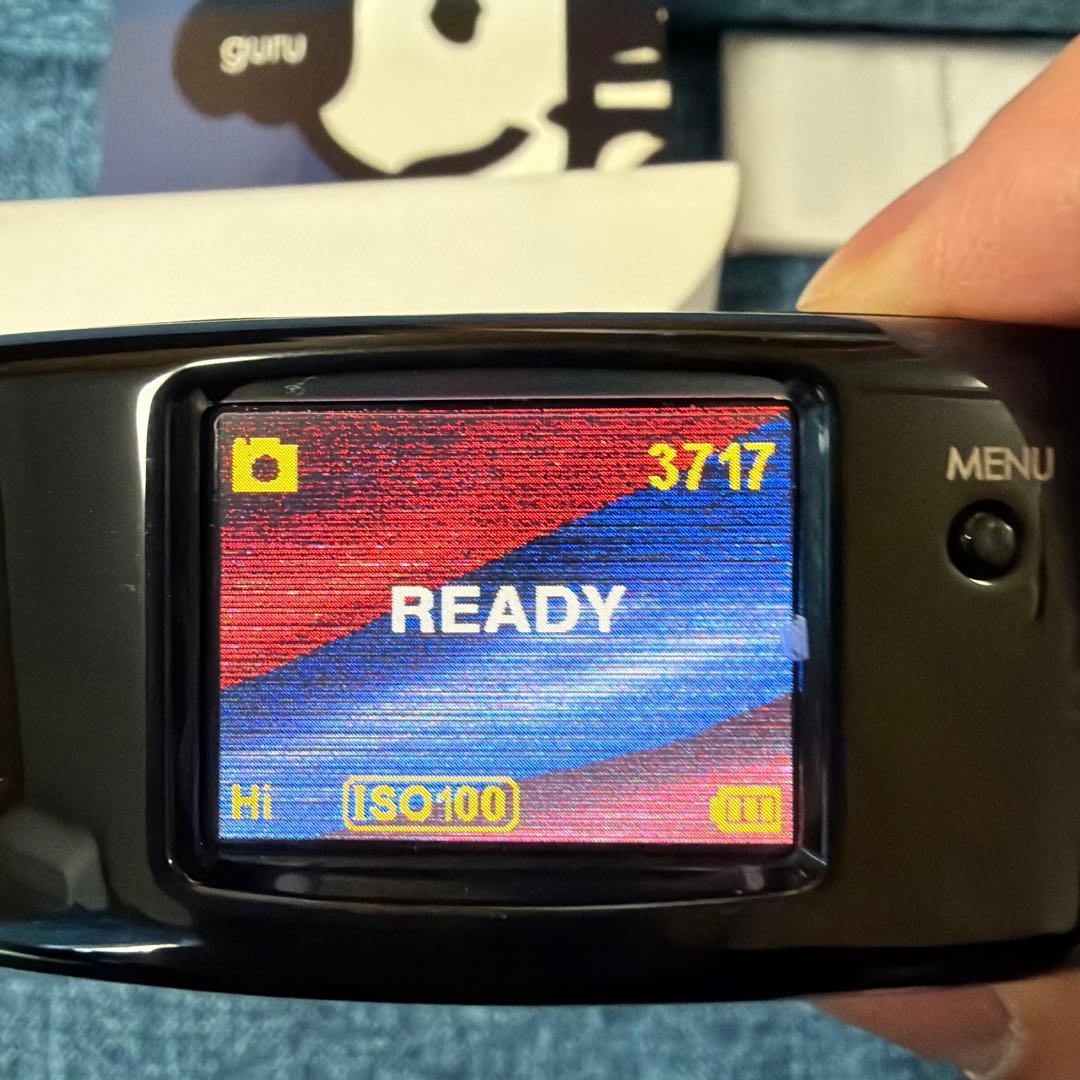 デジタルハリネズミ guru FINAL 2011