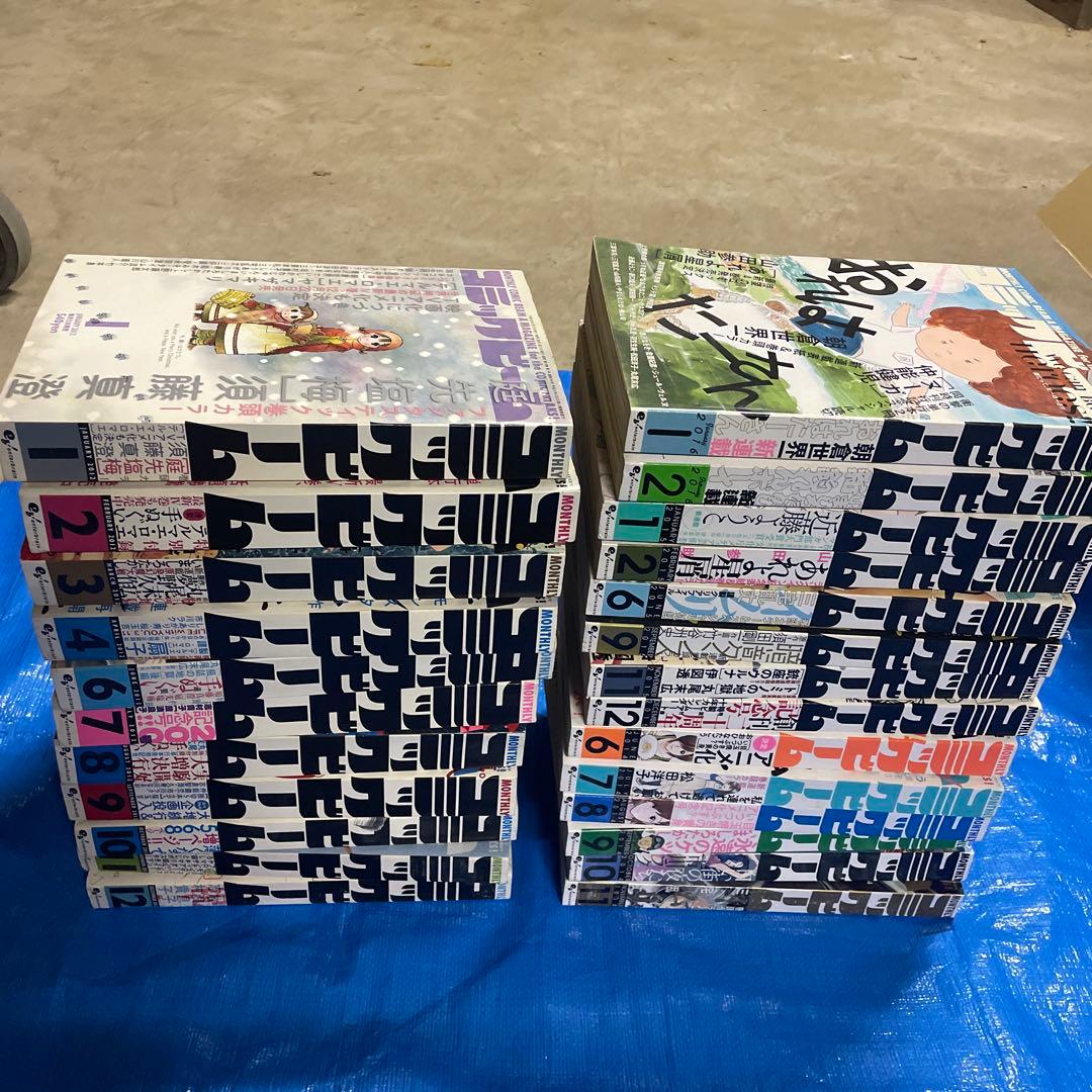 コミックビーム 25冊　2012年〜2016年 テルマエロマエ 丸尾末広　雑誌 祝・創刊30周年】月刊コミックビーム2025年12月号発売！書店フェア