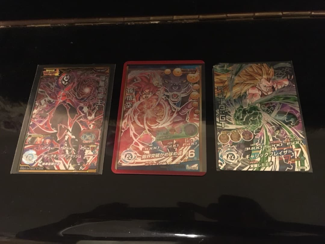 ドラゴンボールヒーローズ 美品を集めてましたので状態は良いと思います。 SDBH] My life changed when I opened a lucky bag worth 1 million