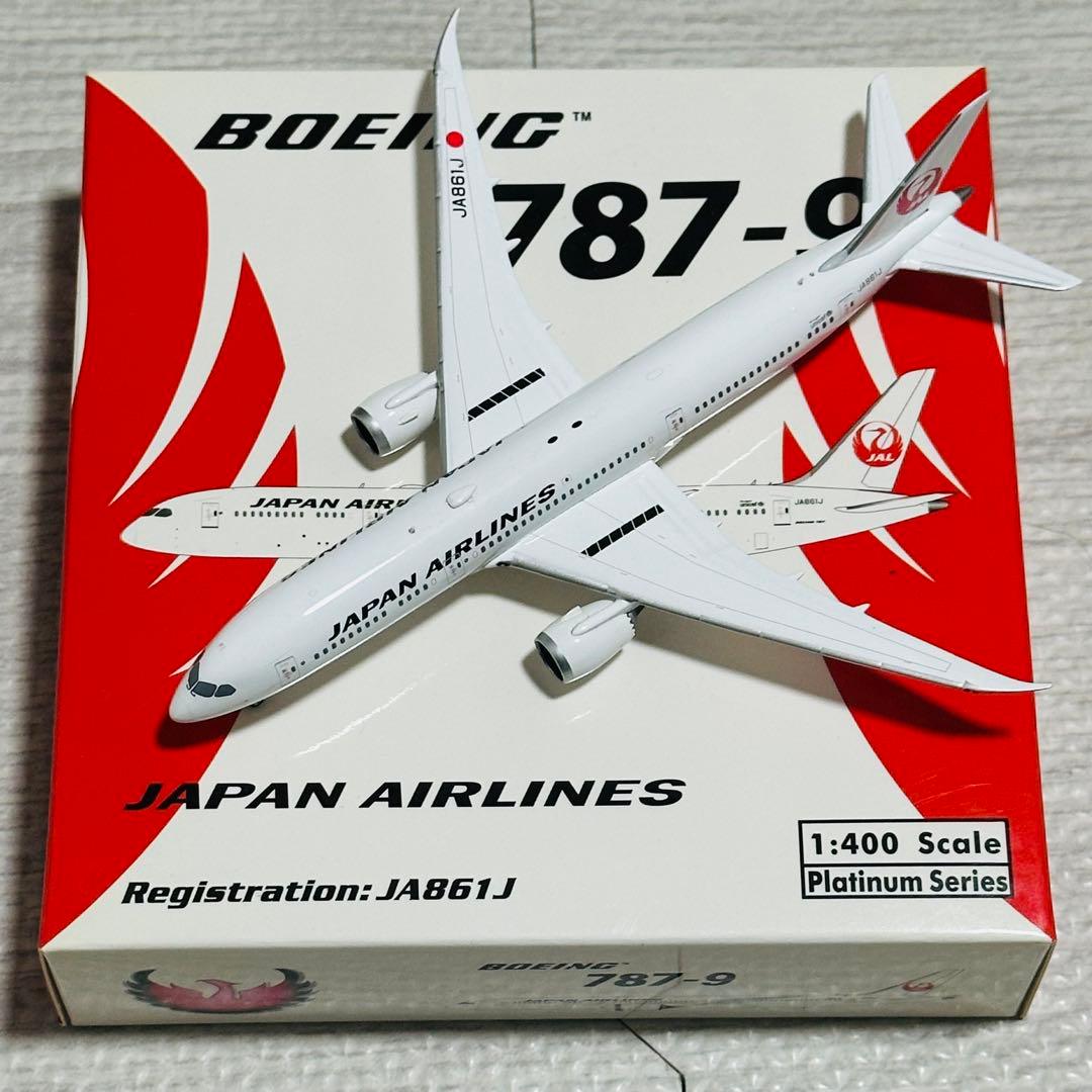 Boeing 787-9 Japan Airlines 1/400 - 航空機・ヘリコプター安価