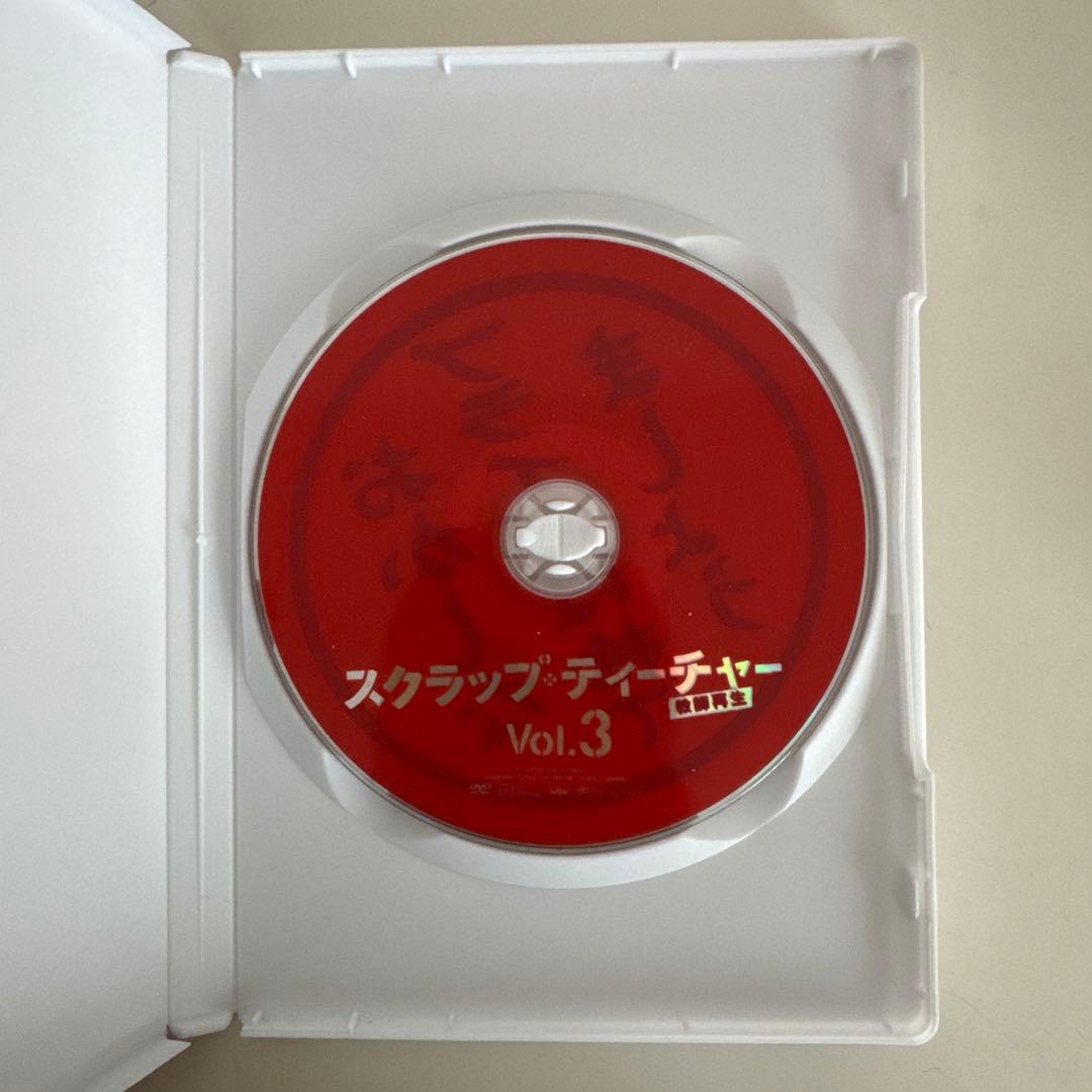 スクラップ・ティーチャー 教師再生 DVD-BOX〈5枚組〉