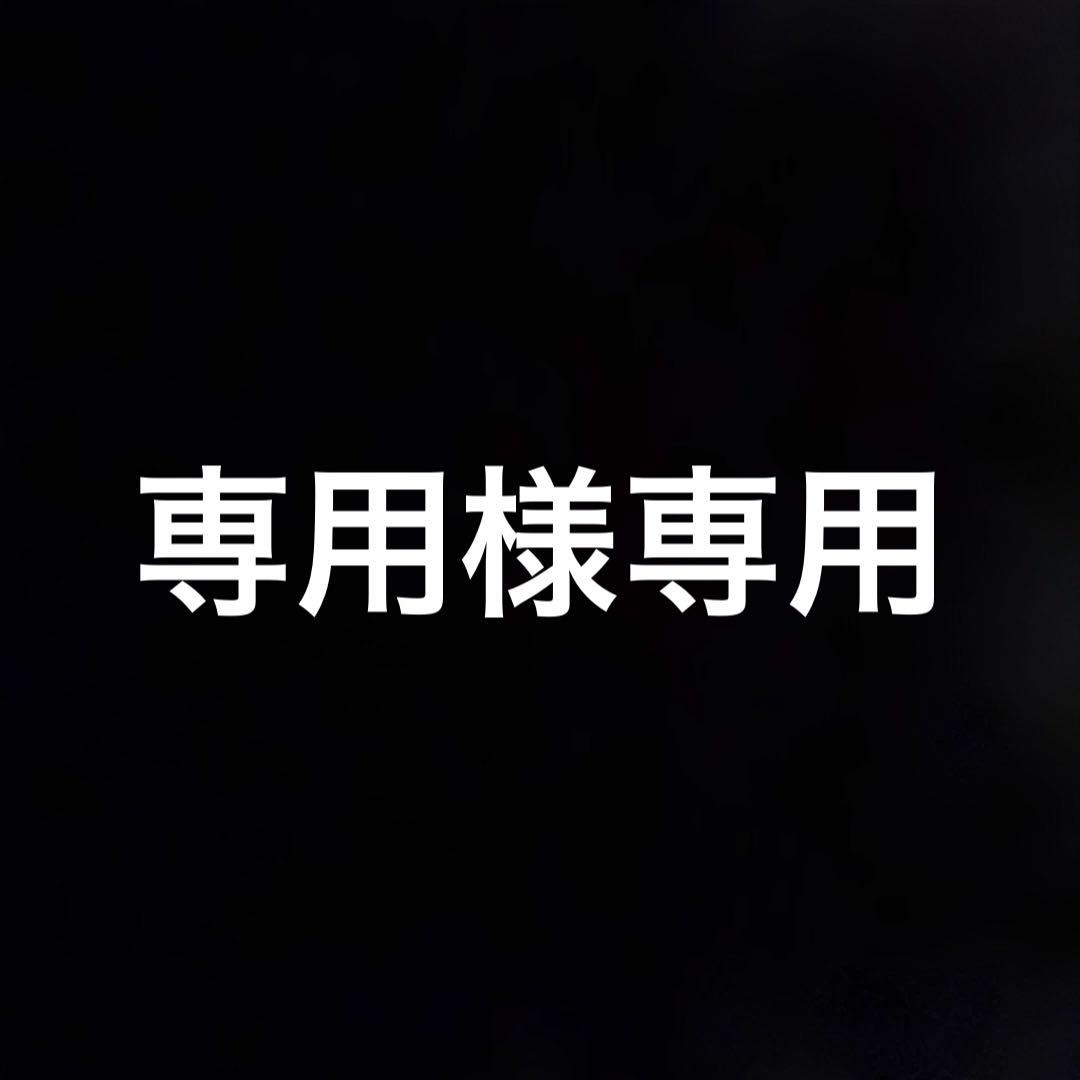 Innersignal REJUVENATE ONE フェイスジェル　×2個 リジュブネイト ワン｜インナーシグナル | 大塚製薬のシミ対策