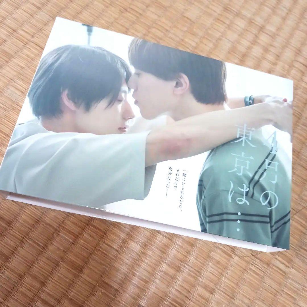 ◇【最終値下げ】《美品》 4月の東京は… Blu-ray-BOX〈3枚組〉