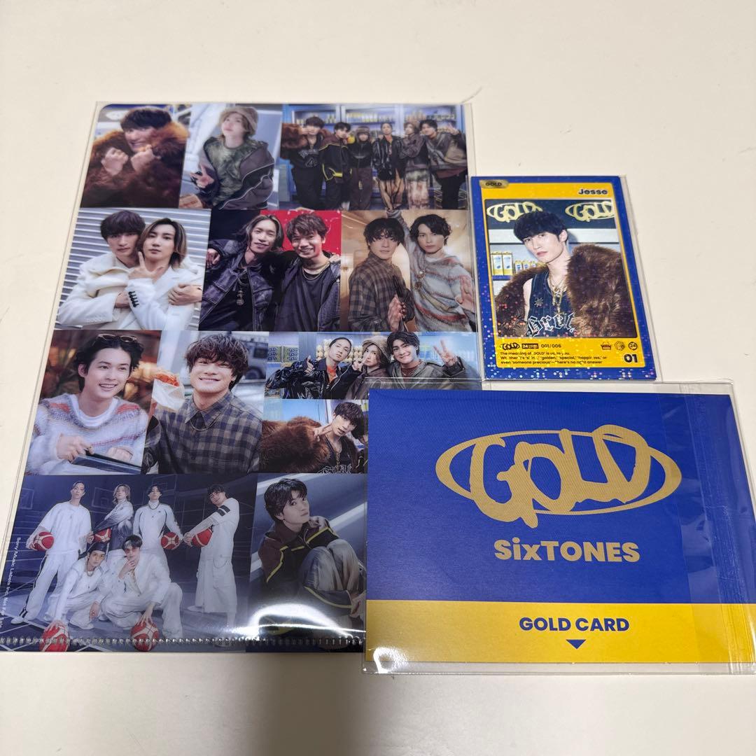 SixTONES アルバムGOLD特典3点セット - メルカリ