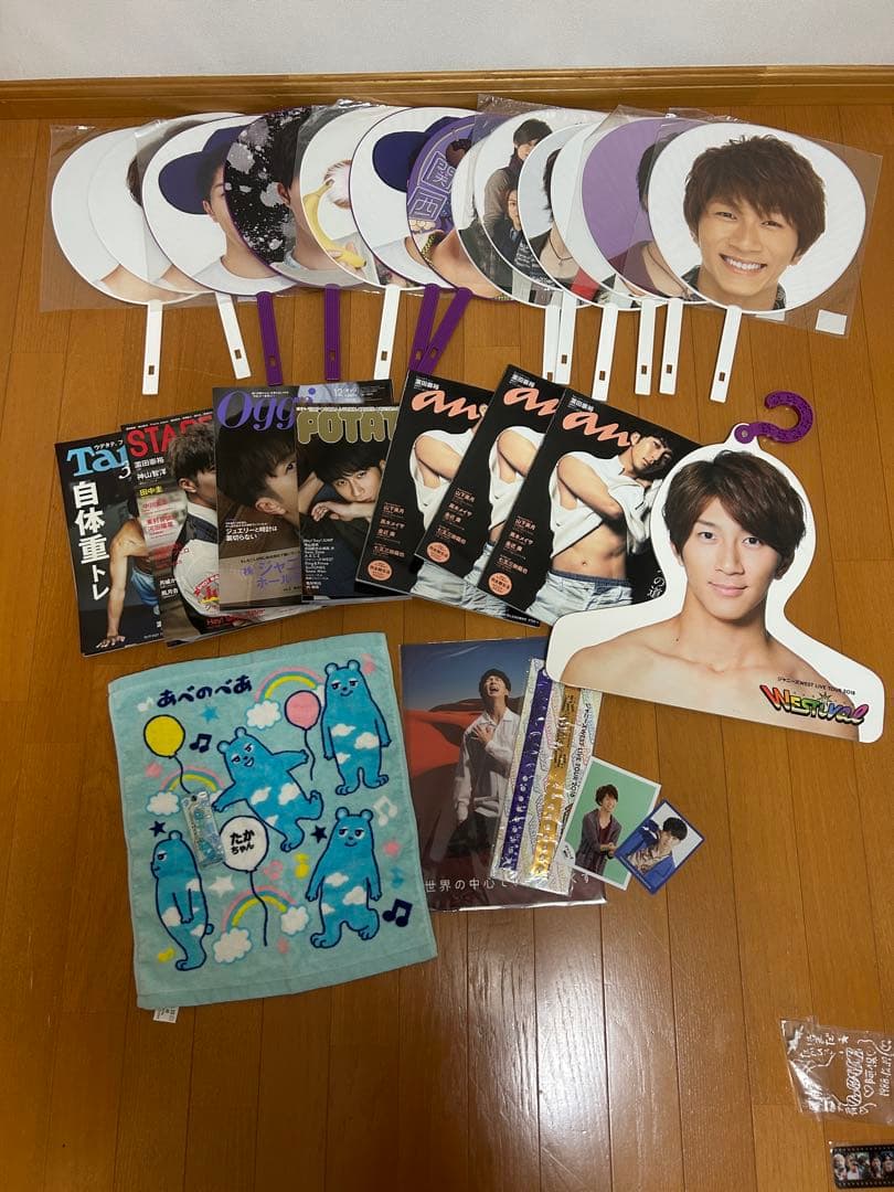 バラ売り・値下げ可能 濵田崇裕まとめ売り - メルカリ