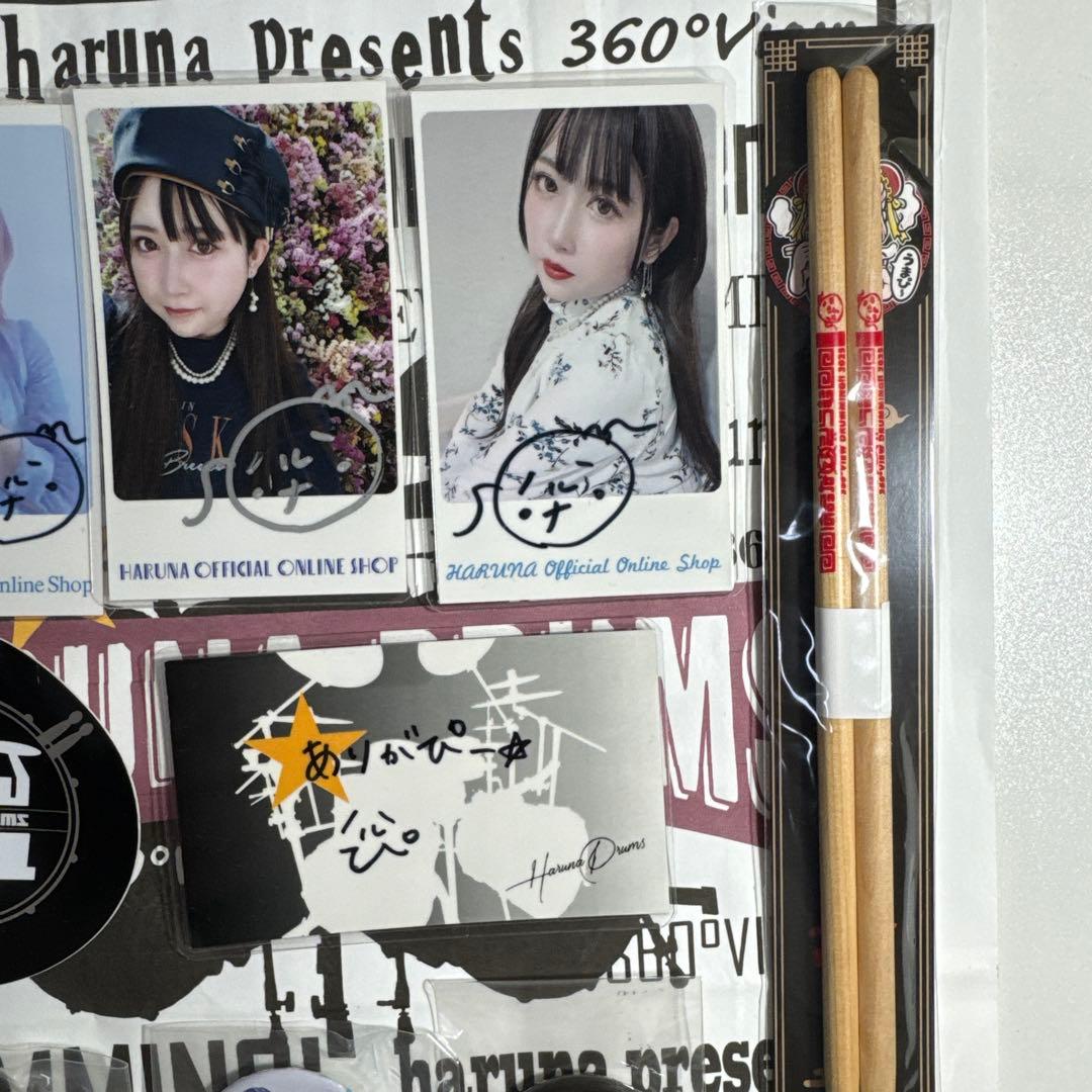 ☆LOVEBITES☆haruna☆グッズ色々