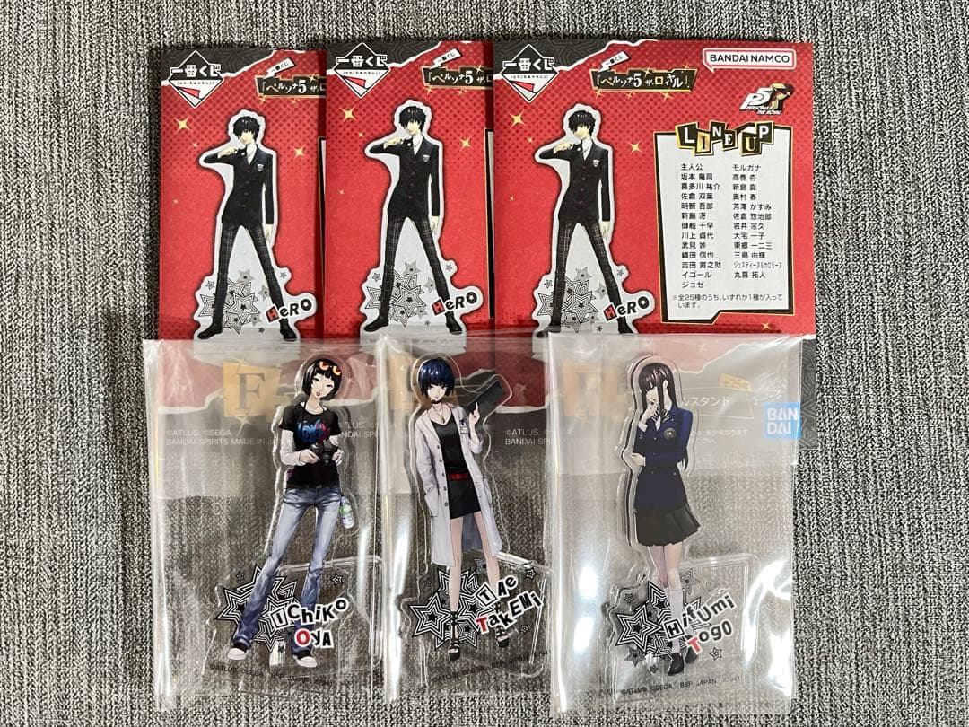 ペルソナ5 一番くじ F賞 アクリルスタンド 大家一子 武見妙 東郷一二三