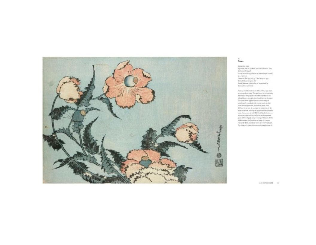 未開封＞大英博物館⭐︎北斎展2017 英語版図録 ・ハードカバー