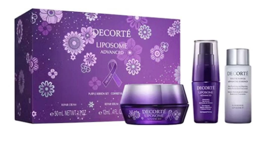 コスメデコルテ リポソーム アドバンスト　リペアセラム　パープルリボンセット コスメデコルテ］リポソーム アドバンスト リペアセラム パープル