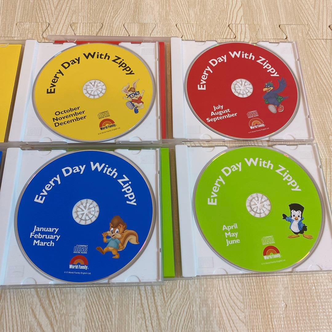 Every Day With Zippy セット ディズニー英語dwe EDWZ - メルカリ
