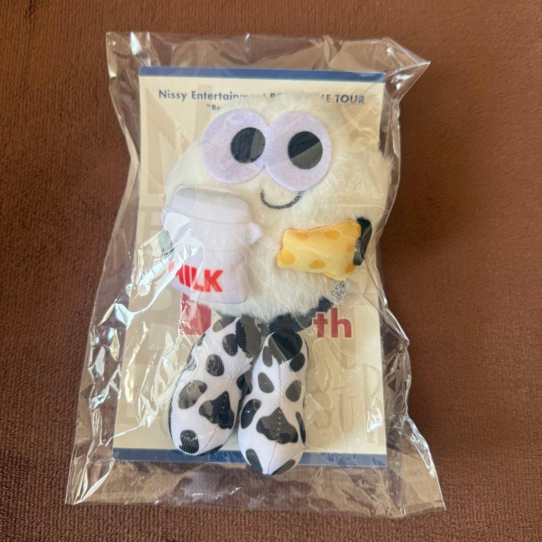 新品未開封】Nissy リッピー 北海道 - メルカリ
