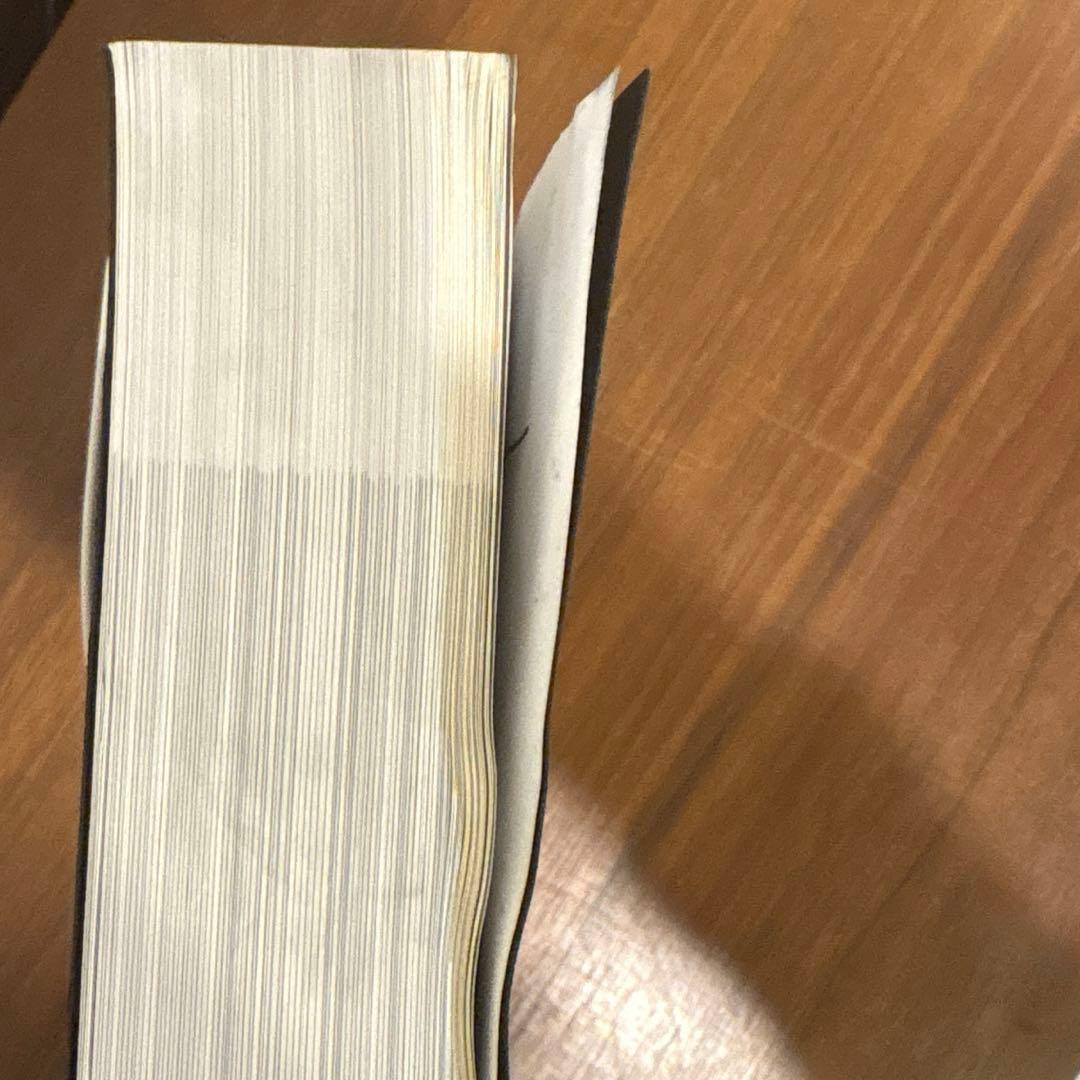 状態不良:ジェイ・エイブラハム コンサルティング事例集 - メルカリ