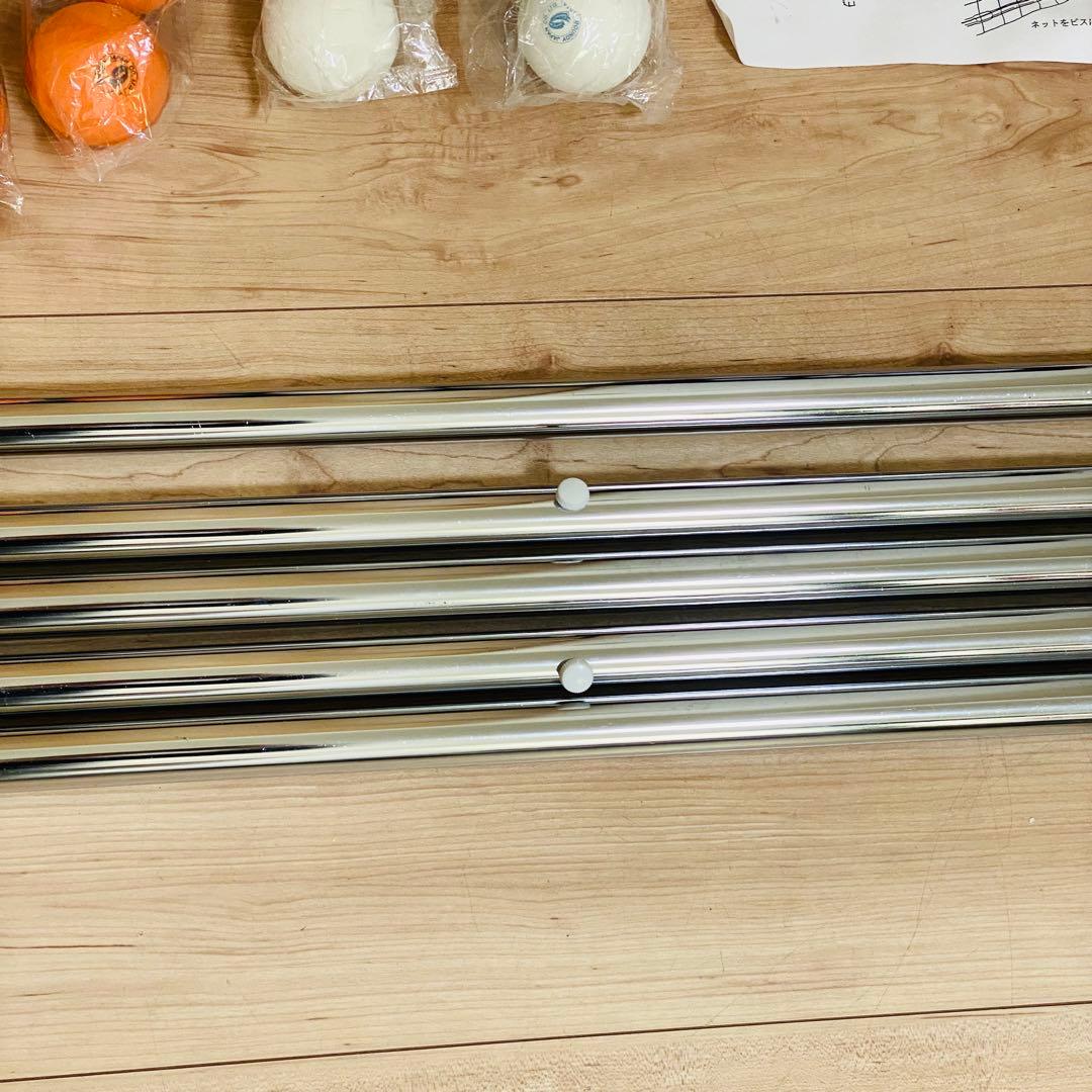 ☆未使用品☆バウンディジャパン バウンドテニス ネットセット ボール