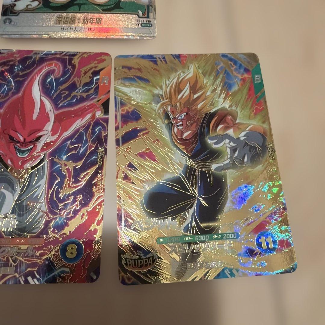 ドラゴンボール フュージョンワールド まとめ売り - メルカリ