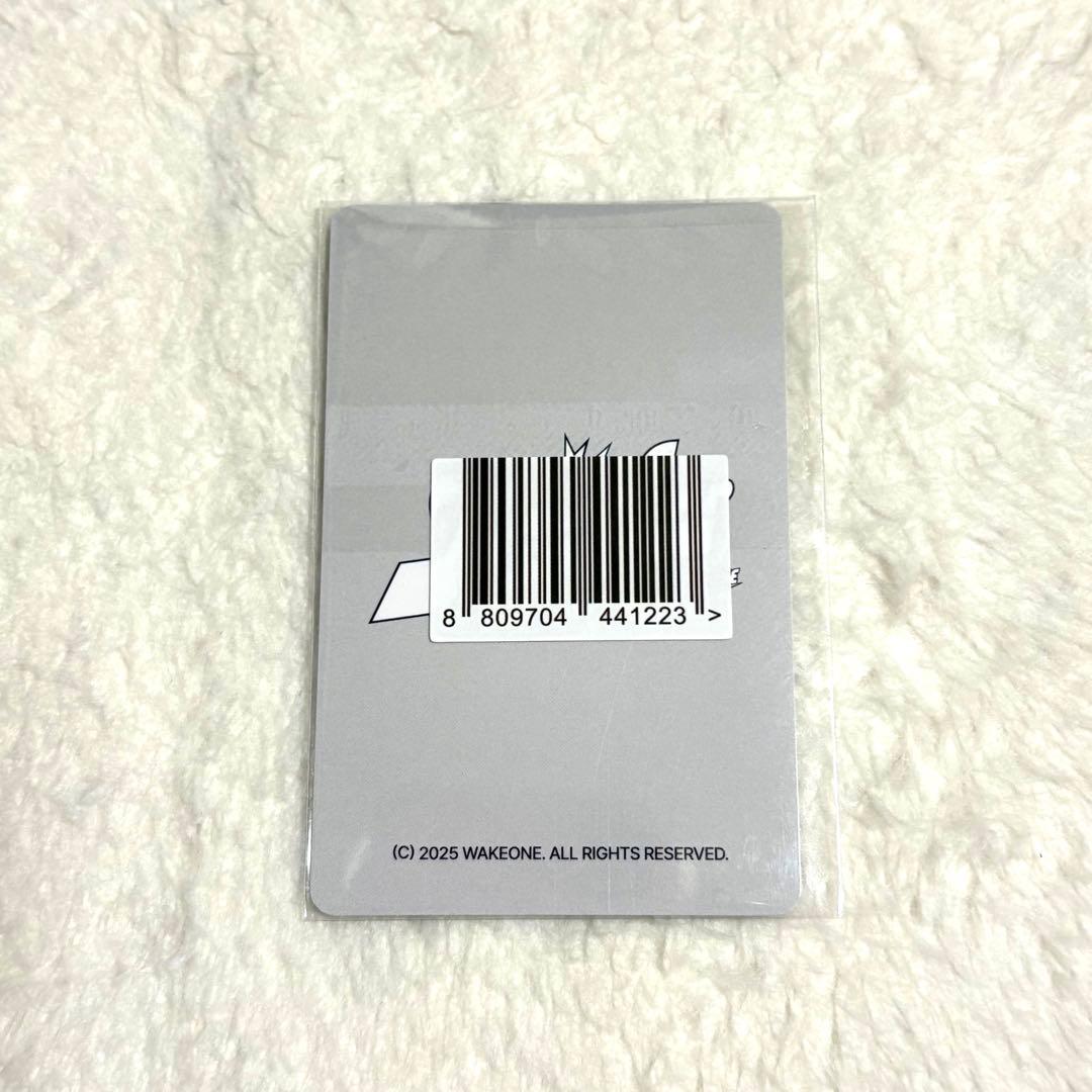 ZB1 ゼベワン ユジン トレカ NEVER SAY NEVER MD 特典 - メルカリ