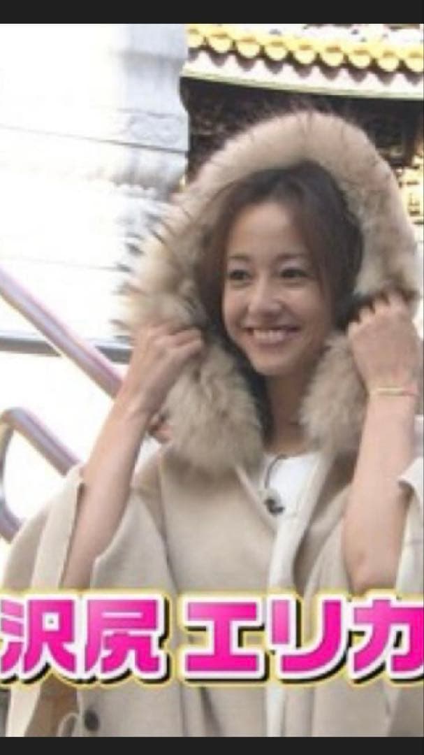 GRACE CONTINENTAL リバーシブル ケープ ファーストール - メルカリ