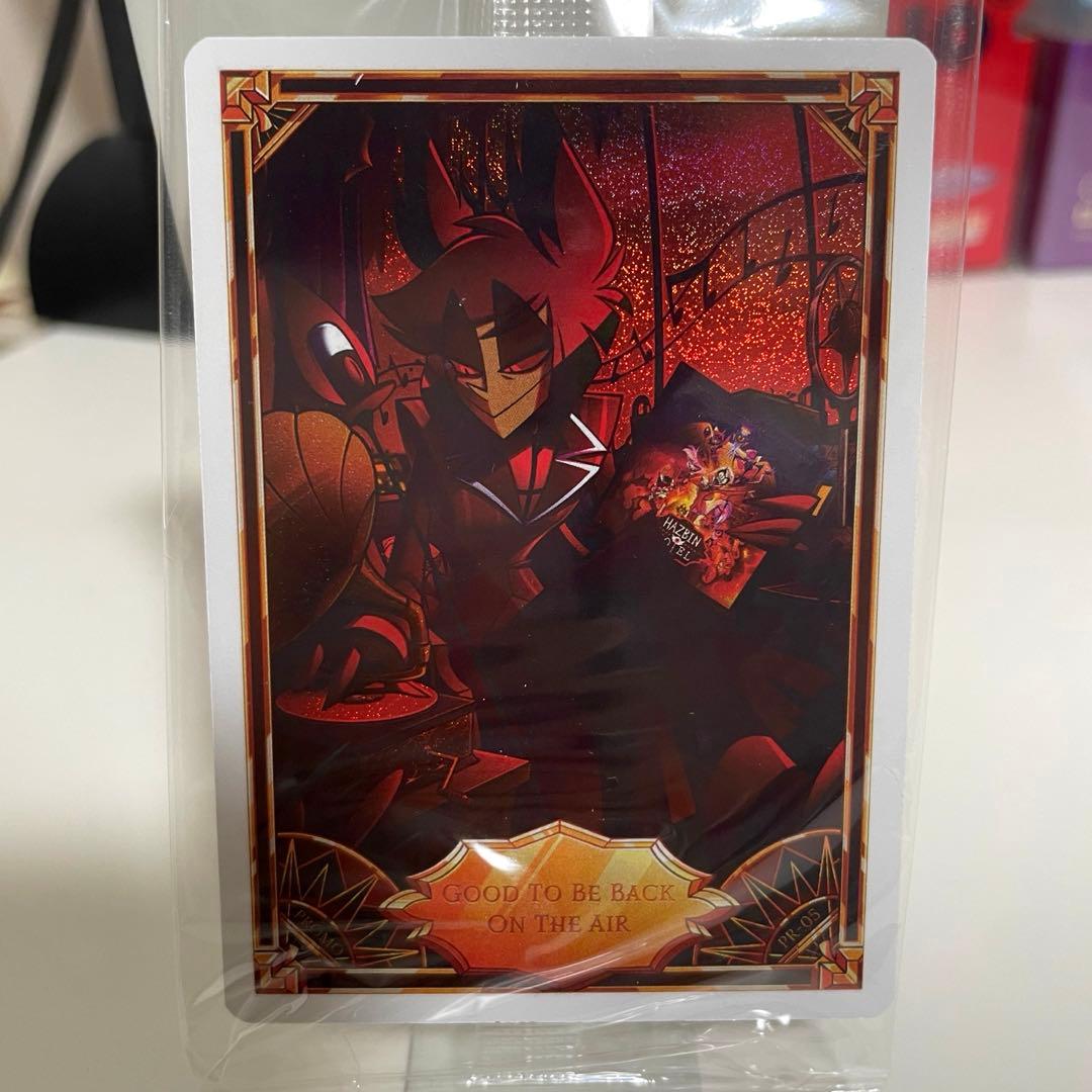 ハズビンホテル プロモカード レコード アラスター - メルカリ