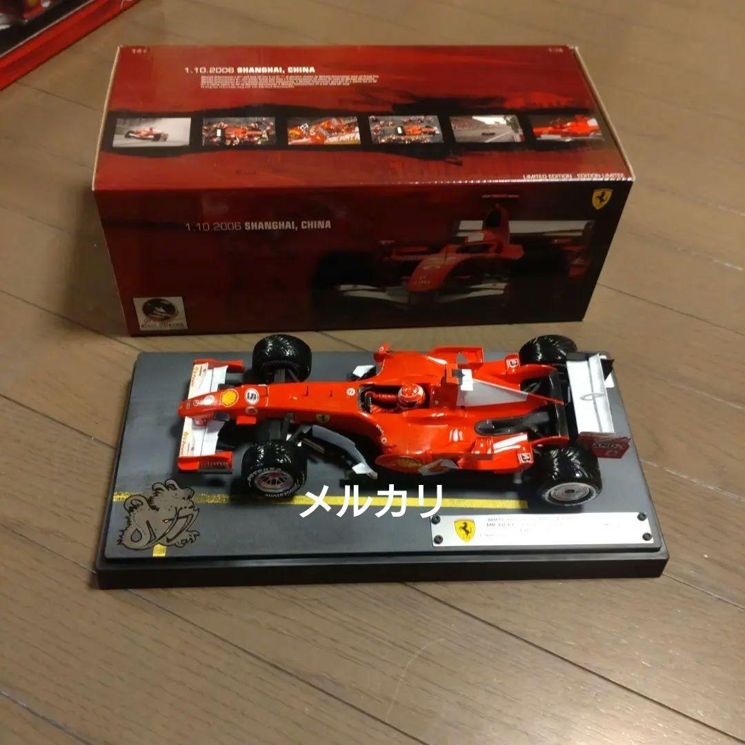 希少 絶版品 限定品 1/18 ミハエル シューマッハ 3台セット - メルカリ
