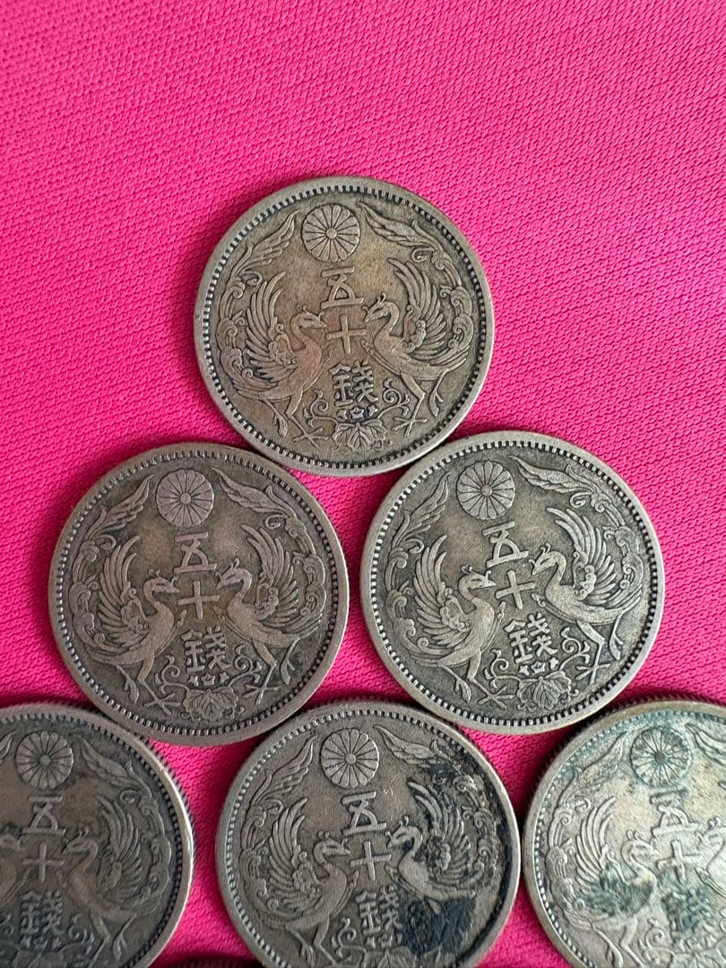 鳳凰小型50銭 銀貨 大正11・12・13 昭和6・8・12年 10枚 セット - メルカリ