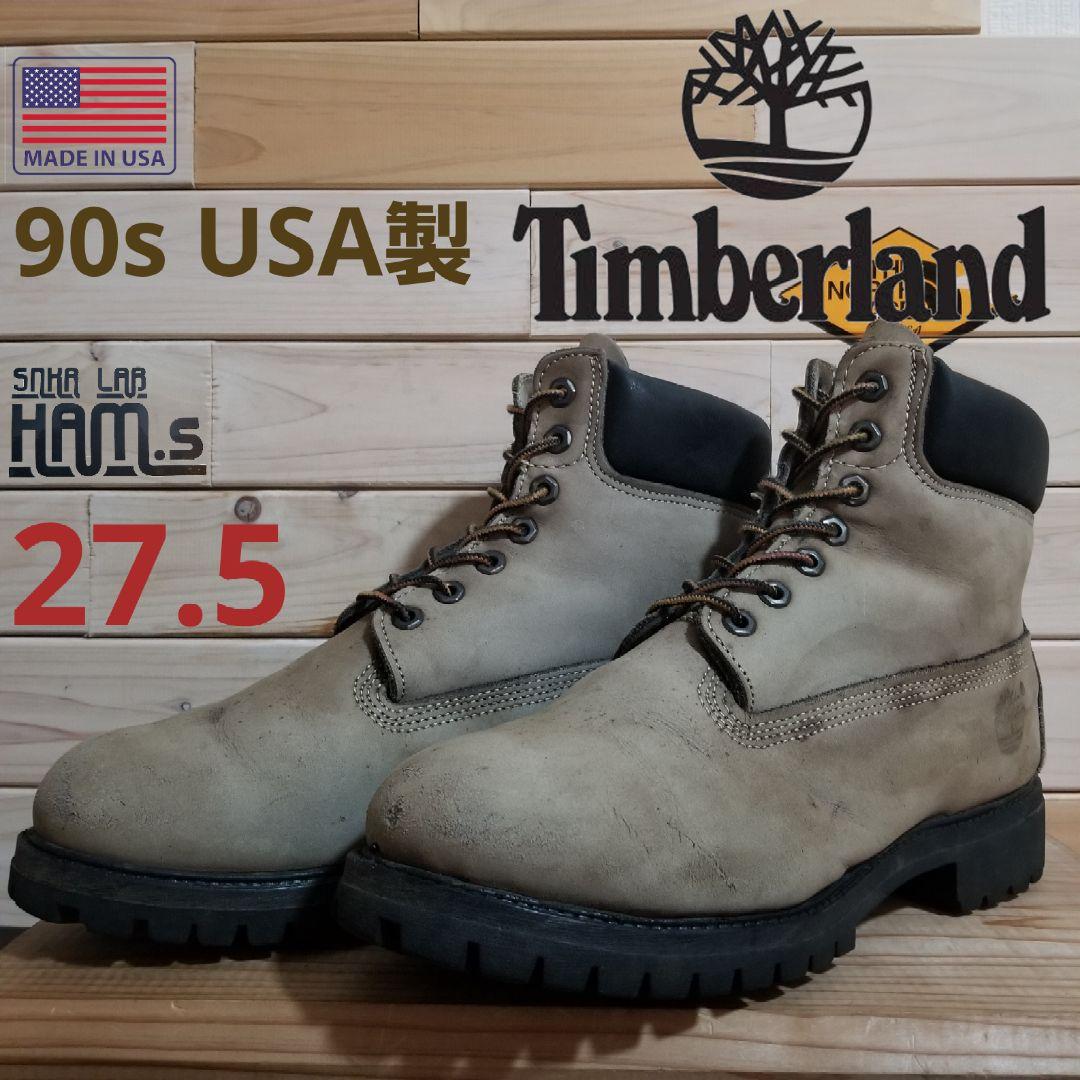 美品　90s USA製　希少　ティンバーランド 6インチ　プレミアム　27.5 極美品 90s USA製 希少 ティンバーランド 6インチ プレミアム 27.5