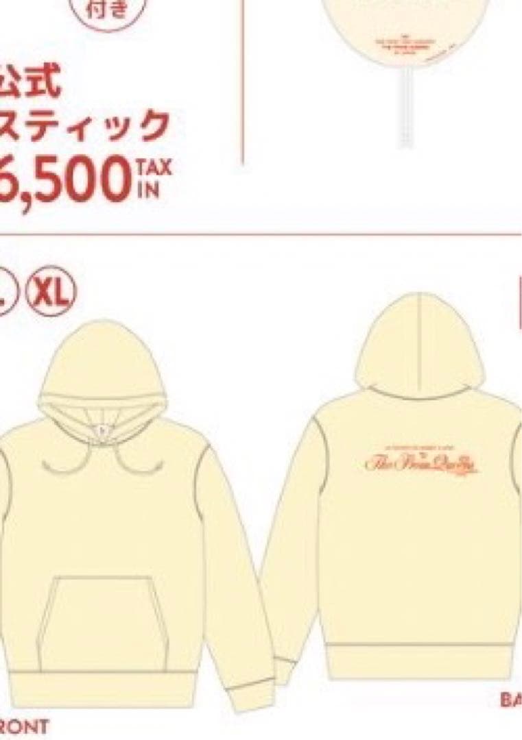 2PM JUNHO FEEL CDセット FC限定 三形態 韓国デコトレカケース