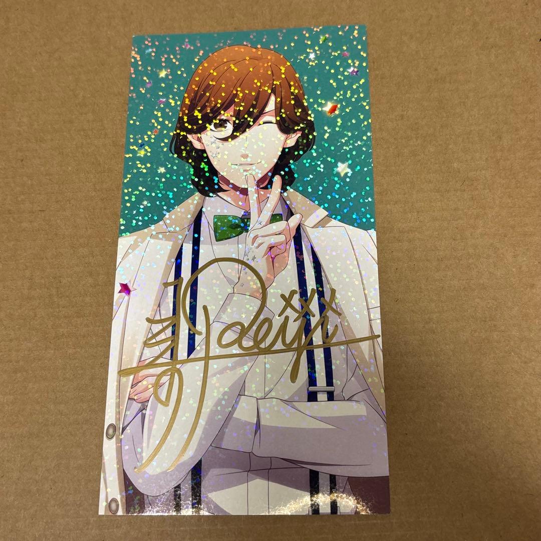 うたプリ 寿嶺二 直筆サイン 購入特典 - メルカリ