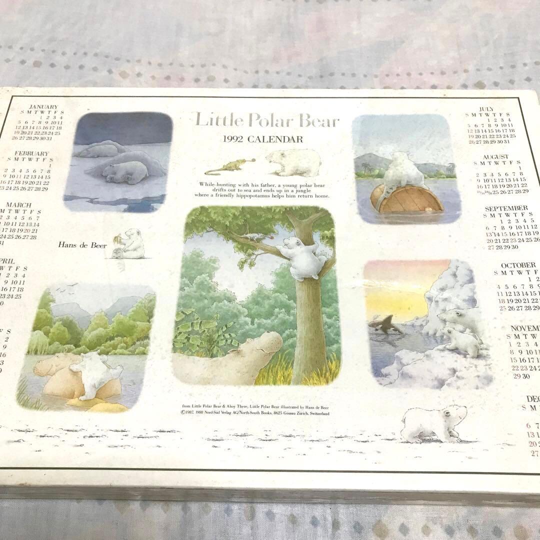 リトルポーラーベア しろくまくん ジグソーパズル 1000ピース レトロ