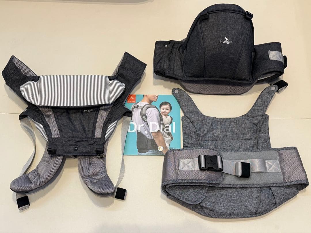 i-angel Dr.Dial オールインワン ヒップシート 抱っこ紐 3way アイエンジェル ドクターダイヤル】i-angel Dr.Dialダイヤル式抱っこ紐