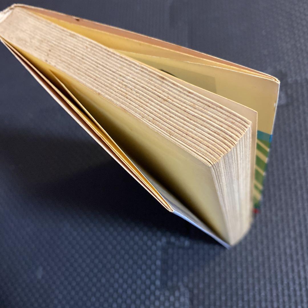 超激レア・良品・初版】モーレツ先生 全1巻 牧村和美 チャンピオン