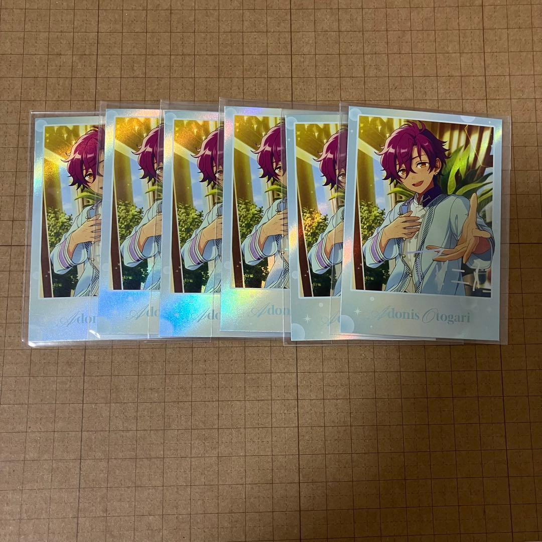 あんスタ 中国 序曲 ポラロイド ぱしゃこれ チェキ 乙狩アドニス