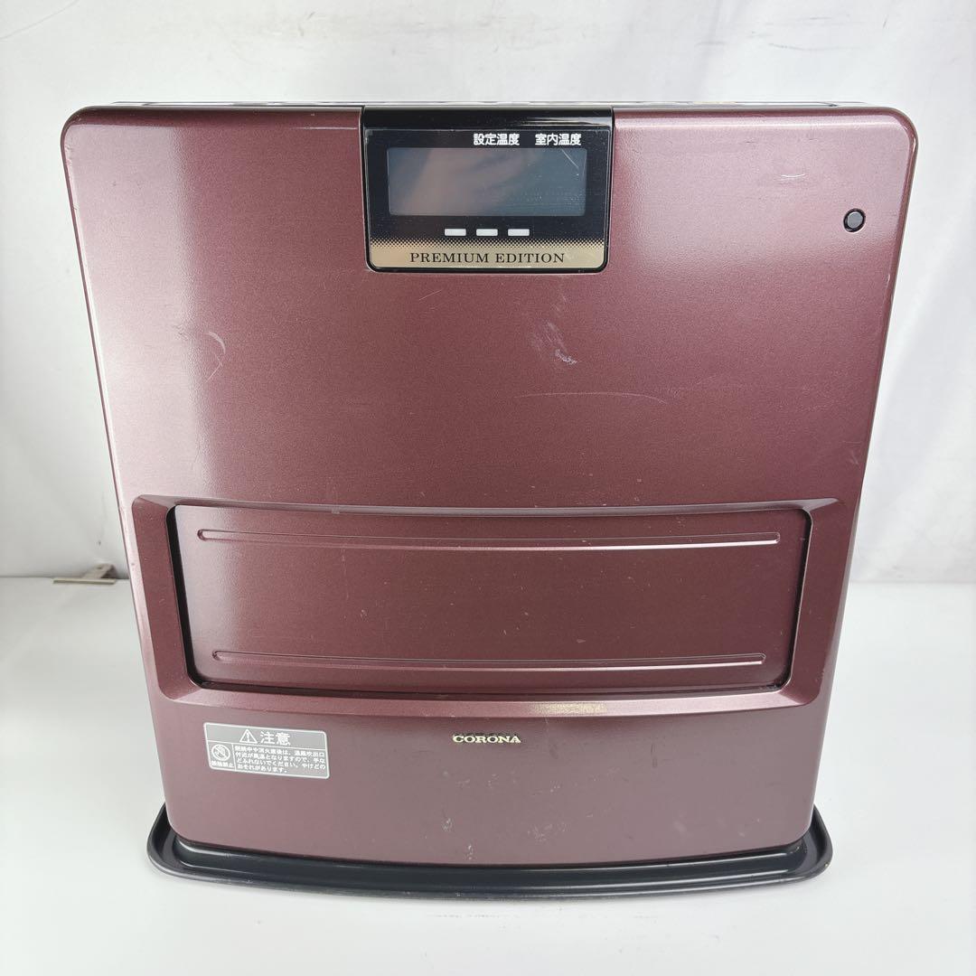 コロナ FH-WX3614BY 石油ファンヒーター 灯油ストーブ コロナ FH-WX3614BY 石油ファンヒーター ウエダ金物【公式サイト】